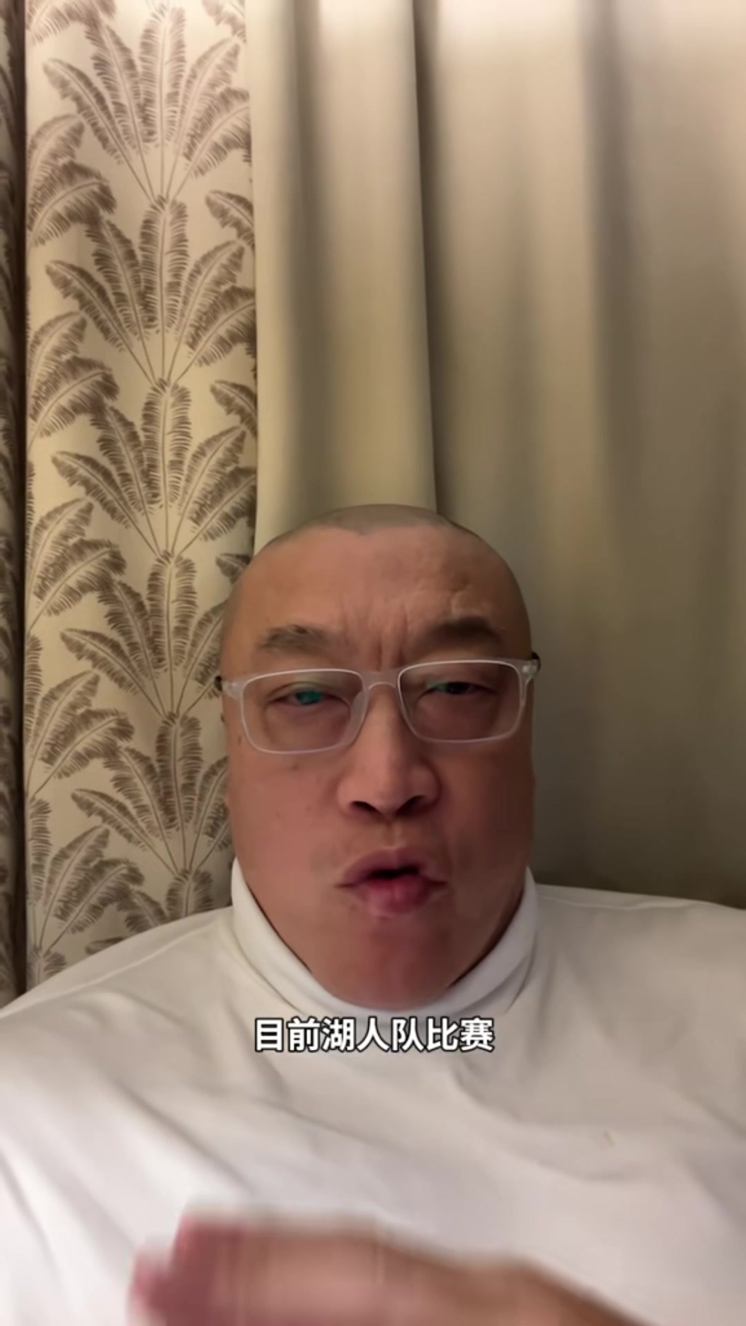 九游官网-马健：湖人比火箭更啃老 东契奇忙着和裁判较劲&amp;里夫斯状态要调整